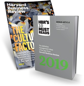 Harvard Business Review - The Culture Factor